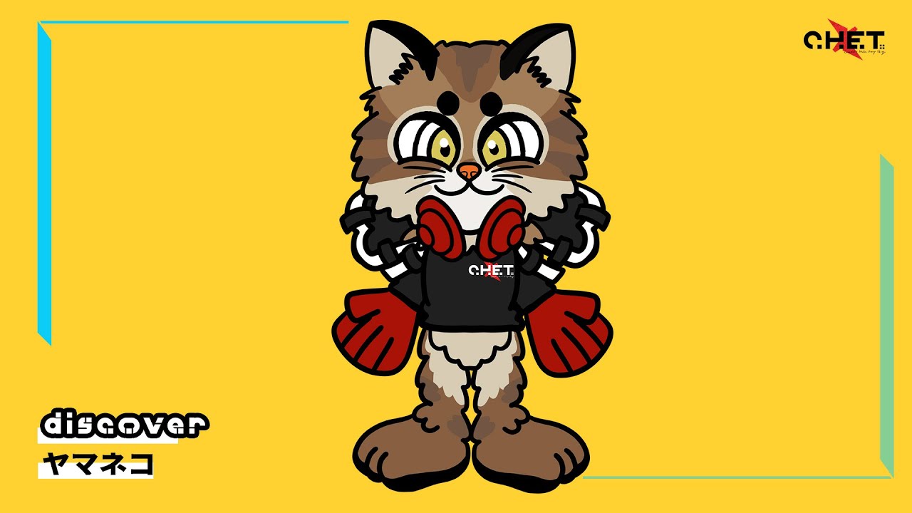 MV】discover / ヤマネコ feat. えのぐ & C.H.E.T. - YouTube