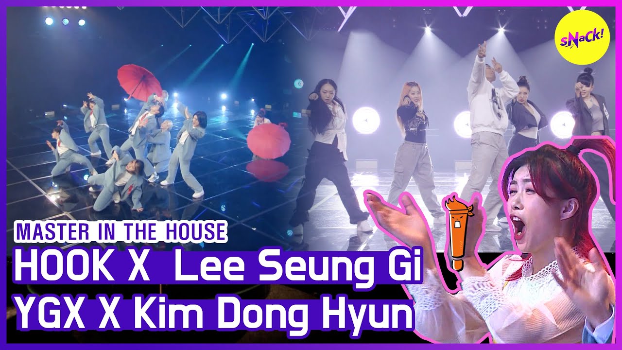 [ГОРЯЧИЕ КЛИПЫ] [МАСТЕР В ДОМЕ] Миссия нового члена экипажа (ENG SUB)