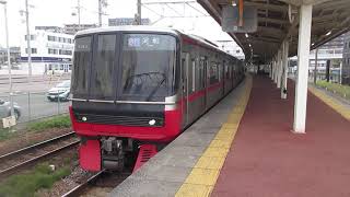名鉄3300系+3150系急行河和ゆき　知多半田駅2番線発車