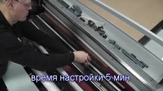 FEFCO 0453 / тестовые испытания РоолерБокс РБ-14 комби