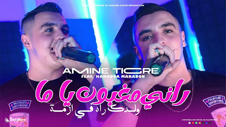 Amine Tigre 2024 [ Rani Maghbon Ya ma ] Avec Hamouda Maradon (Live Mariage)