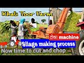 How to make corn silage with easy steps | Indian #silagemaking Vlog