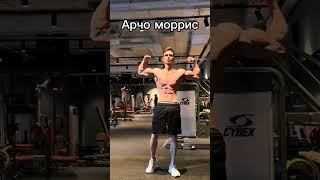 пиши в комменты свой выбор) #рекомендации #спорт #gymmo #bodybuilding #мем #gym #motivation #юмор