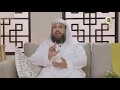 اسم الله الكافي برنامج الح سنى ٢ مع الشيخ د حسن بخاري اسم الله الكافي برنامج الح سنى ٢ مع الشيخ د حسن بخاري