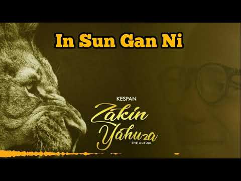 Kespan Yaron Zaki - In Sun Gan Ni (official Lyrics video)