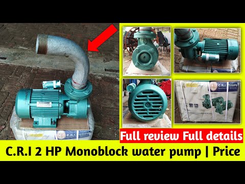 C.R.I | Best water pump for small farmer Centrifugal monoblock 2HP water pump with single | C.R.I