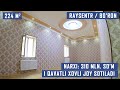 1 qavatli 224 m² xovli joy sotiladi / raysentr / 310 mln. so'm