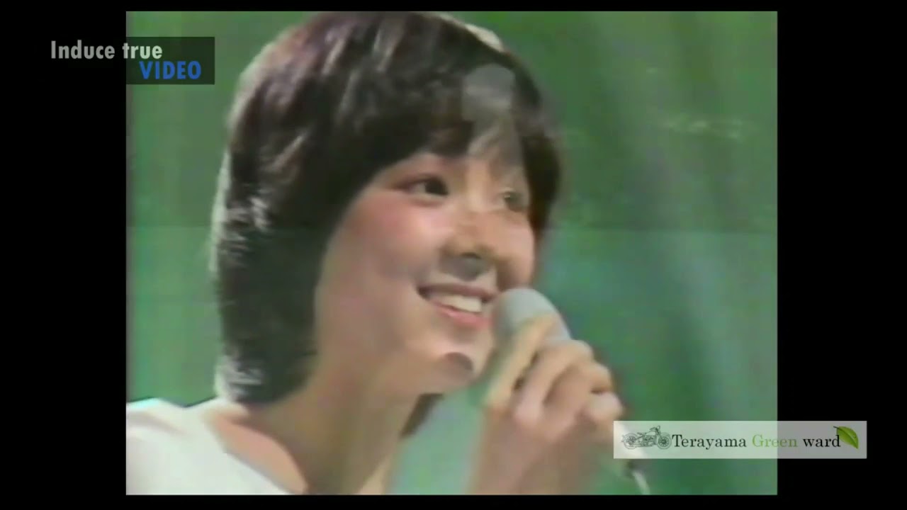 讃岐裕子　ハロー・グッバイ