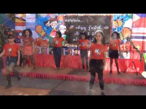 งานวันเด็กแห่งชาติ ประจำปี ๒๕๕๗  เทศบาลเมืองนครพนม วันที่ 11 มค 2557 # 1