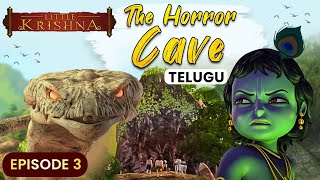 The Horror Cave  Little Krishna (Telugu)