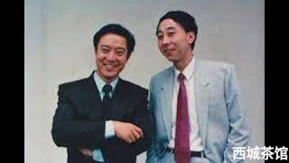 #梁左 的杰作之一，#春晚 审查的最后一刻被拿下 《小偷公司》非常听版本 #牛群  #冯巩  #相声 #funny #funnyvideo #crosstalk #talkshow #show #搞笑
