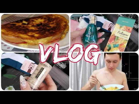 Я СОБОЙ РАЗОЧАРОВАНА/ БЫСТРЫЙ ЗАВТРАК/ ЗАБЫТАЯ ПОКУПКА/ ПОДПИСЧИК ХОЧЕТ ПЛОВ #влог