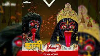 HATH LIYE TALWAR NACH RAHI KALI || NAVRATRI SPECIAL 2024 || DANCE MIX || REMIX BOY DJ NN MONU JBP
