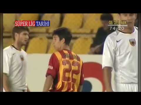 Arda Turan'ın Galatasaray Formasıyla İlk Maçı - 2004