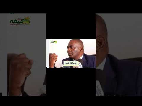 ٨ نوفمبر ٢٠٢٥