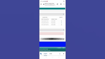 claim settled but amount not received || claim settled but amount not received in bank