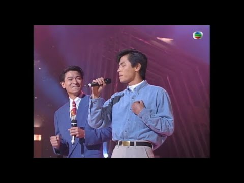 王杰 谁明浪子心 刘德华表情抢镜