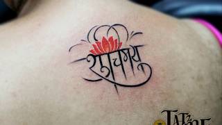 15 Best Aai Tattoo Designs to Dedicate All The Mothers 2023