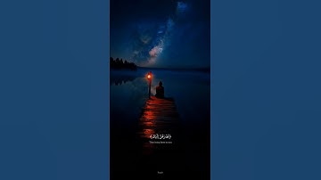 تلاوة جميله ل القارئ الصغير عبدالله احمد شعبان بارك الله فيه♥️#quran