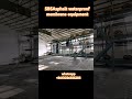 #sbs Waterproof membrane machinery #Second hand waterproof film production line #factory