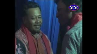 #PILANGKENCENG#ELING ELING - KEDANAN / SRI ASIH Cs