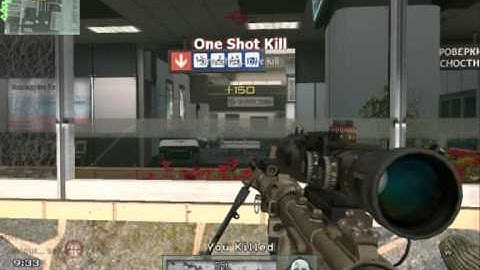 MW2 Xfire Quality Test