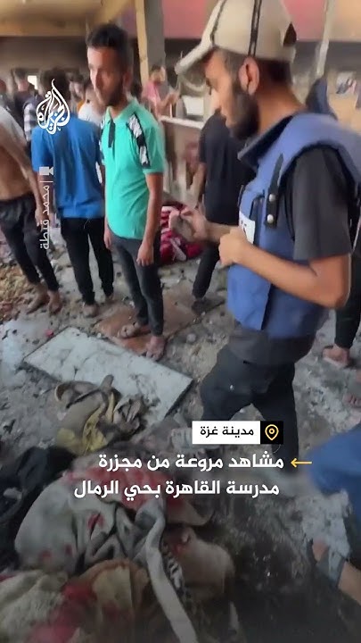         
 - نشر قبل 8 دقيقة