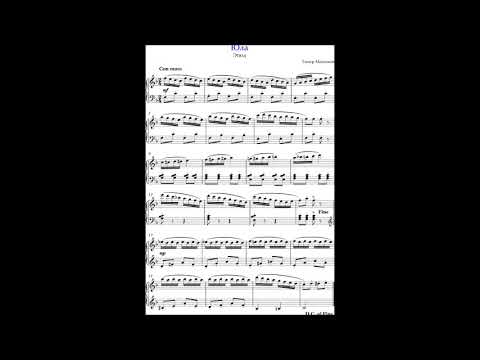 Юла (Тимур Максимов)
