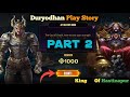 DURYODHAN PLAY STORY GAMEPLAY  || KURUKSHETRA ASCENSION || PART 2