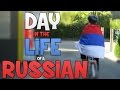 Day in the life of a russian csgo player