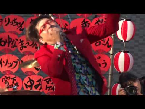 「一生懸命はやめられない」神戸ストラット2019in新長田若松公園鉄人広場より