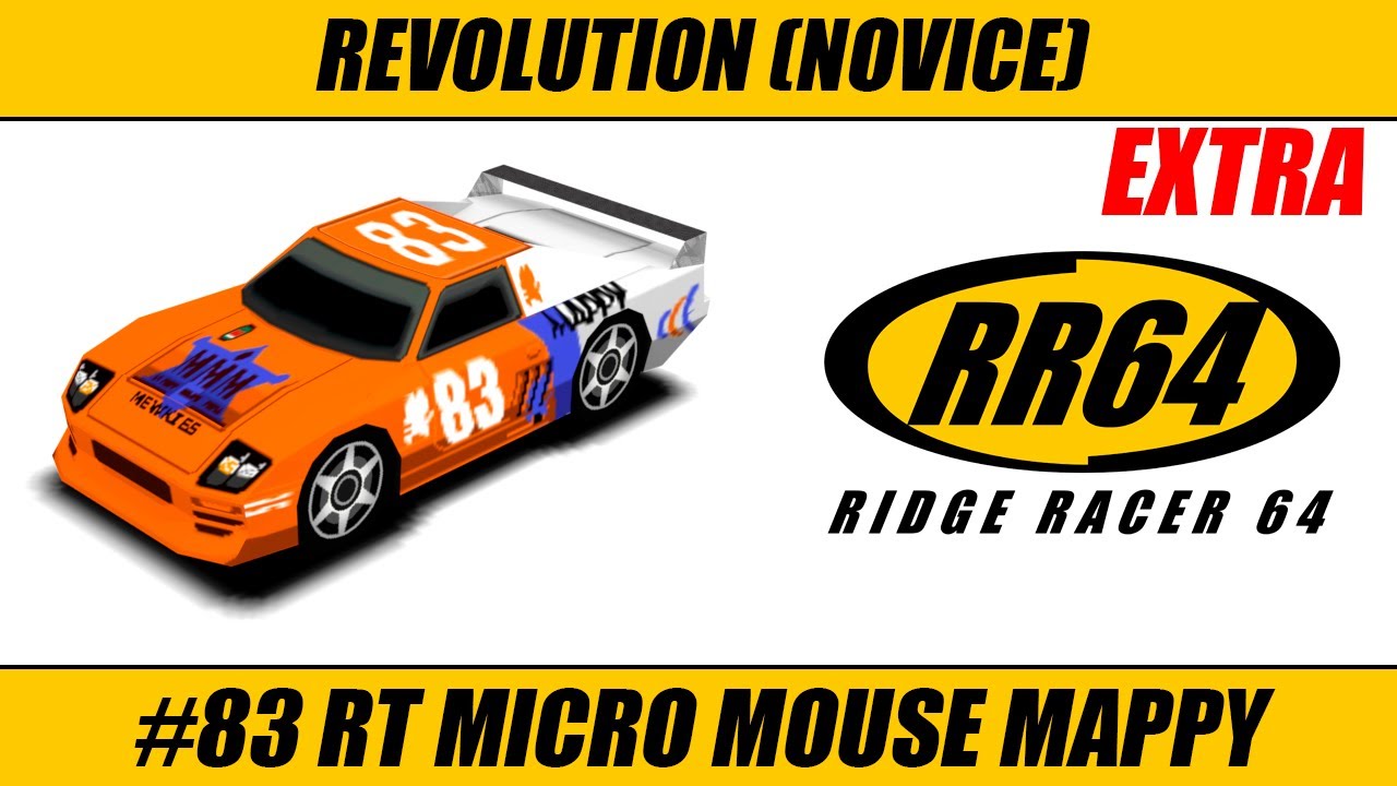 Ridge Racer 64 (HD) - Revolution (Novice) EXTRA - YouTube