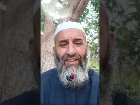 كل يوم دير فيديو الشيخ فارس عزيز يرد على المنتقدين بكل هدوء فارس عزيز