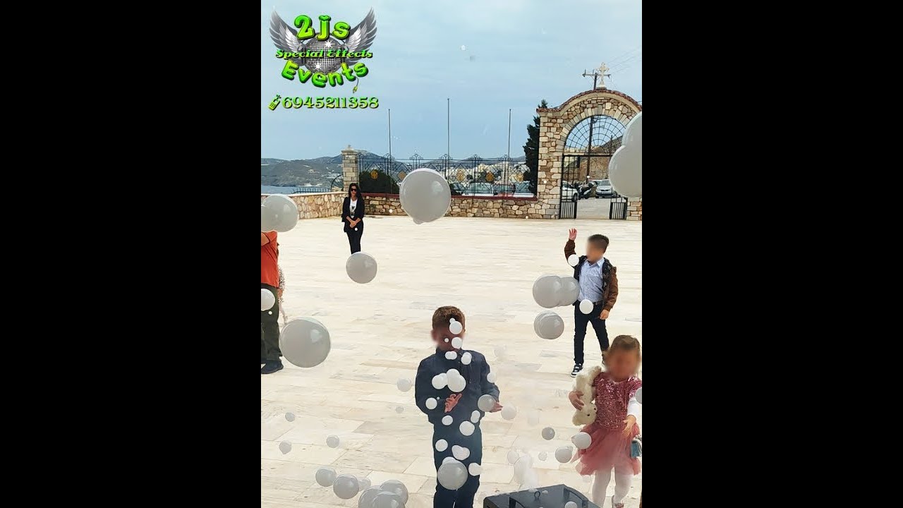 2Js EVENTS - ΣΑΠΟΥΝΟΦΟΥΣΚΕΣ ΜΕ ΚΑΠΝΟ (FOG BUBBLES) ΣΕ ΒΑΠΤΙΣΗ - 2025