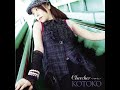 KOTOKO - Chercher~シャルシェ~(Auido)