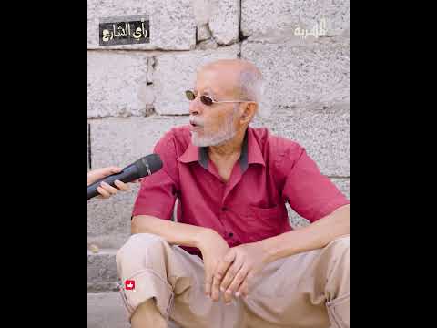 غياب القيادة اليمنية وتأثيره على المواطنين