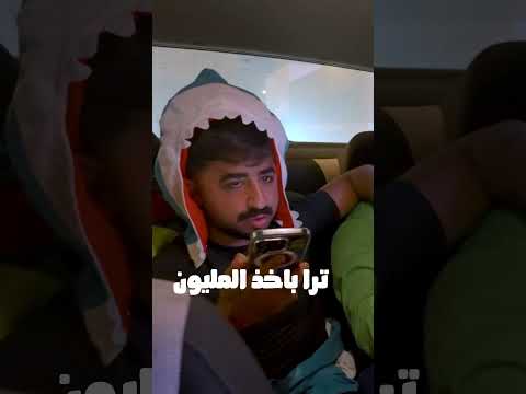 مؤسس العقوق