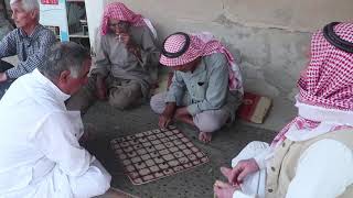 لعبة الداما , مسنون يمارسونها ويحافظون على اللعبة من الضياع Dama screenshot 2