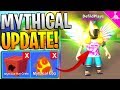 Roblox Mining Simulator Free Mythical Roblox Mining Simulator Free Mythical