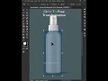 Photoshop Hacks   Create a realistic product Mockup   Step by step tutorial