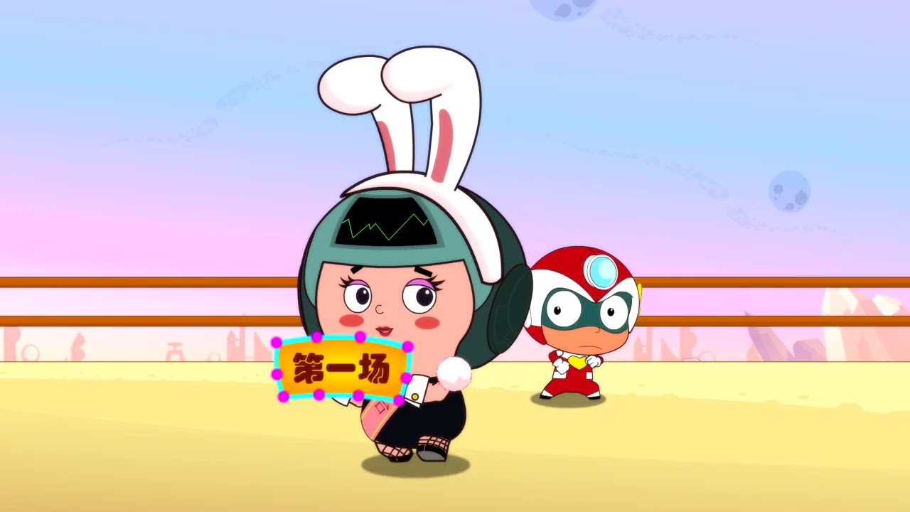 开心宝贝之开心超人大作战 第三季 50 让箱子开｜Happy Friends S3: The Wars EP50｜开心超人联盟 第三季