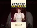 足場の監督、説明しても謎すぎる｜海外コメディ #shorts