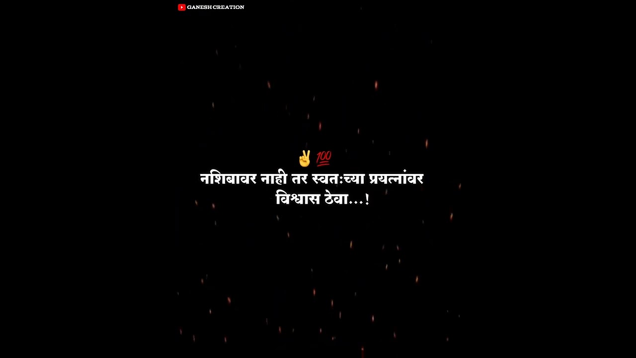 vijeta title track // vijeta WhatsApp status video // vijeta song 