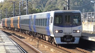 【4K】JR瀬戸大橋線　特急しおかぜ8000系電車　上の町駅通過