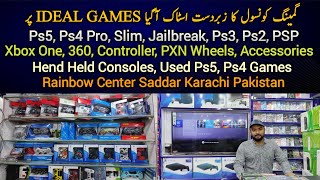 Gaming Consoles December 2023 Prices| Ps5 Ps4 Ps3 Ps2 PSP Xbox One 360 Rainbow Center Saddar Karachi