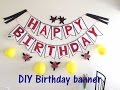 Vista Print Birthday Banners