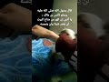 القط مينوش العظاض