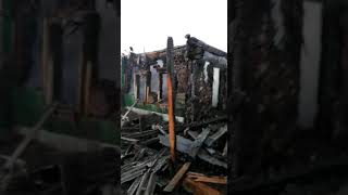 Кто жгет дома,село Отъссы,тамбовская обл,сегодня еще один дом сгорел