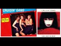 Chinatown CRUISIN&#39; GANG - 1984 - HQ - Italo Disco