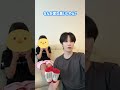 兄弟喧嘩みたいな言い合いをする韓国人父と娘www #shorts